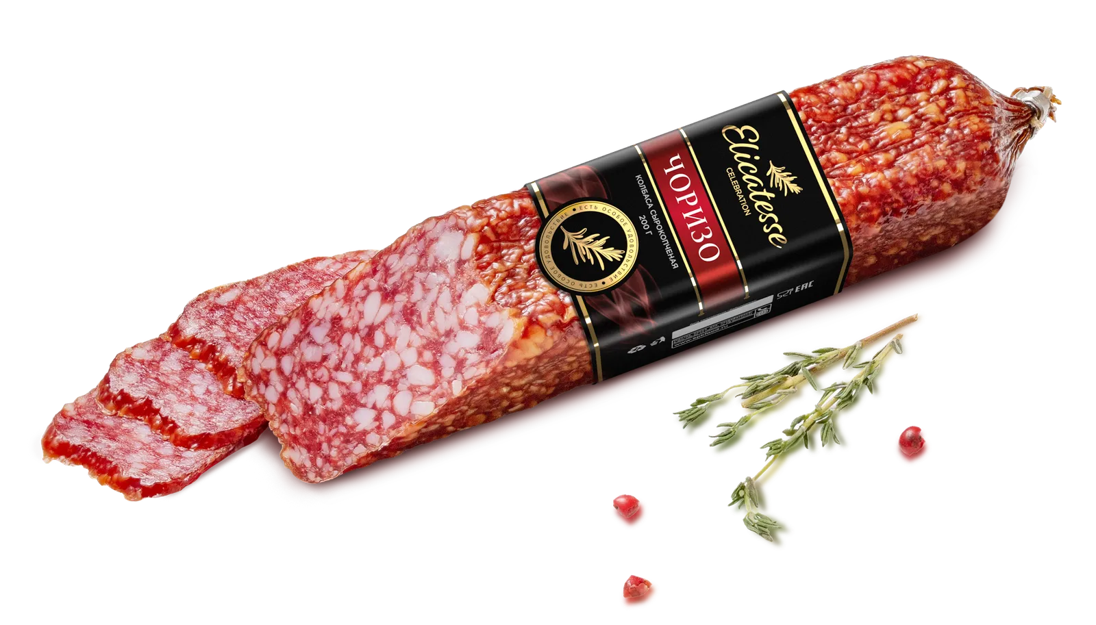 Чоризо