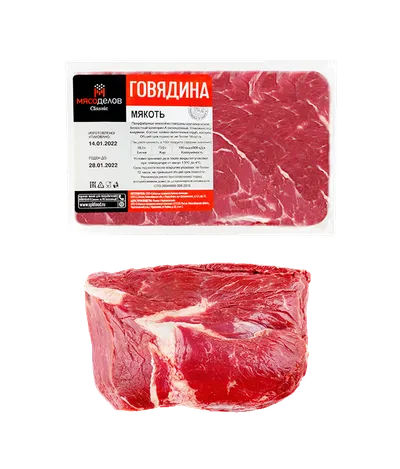 Говядина Мякоть