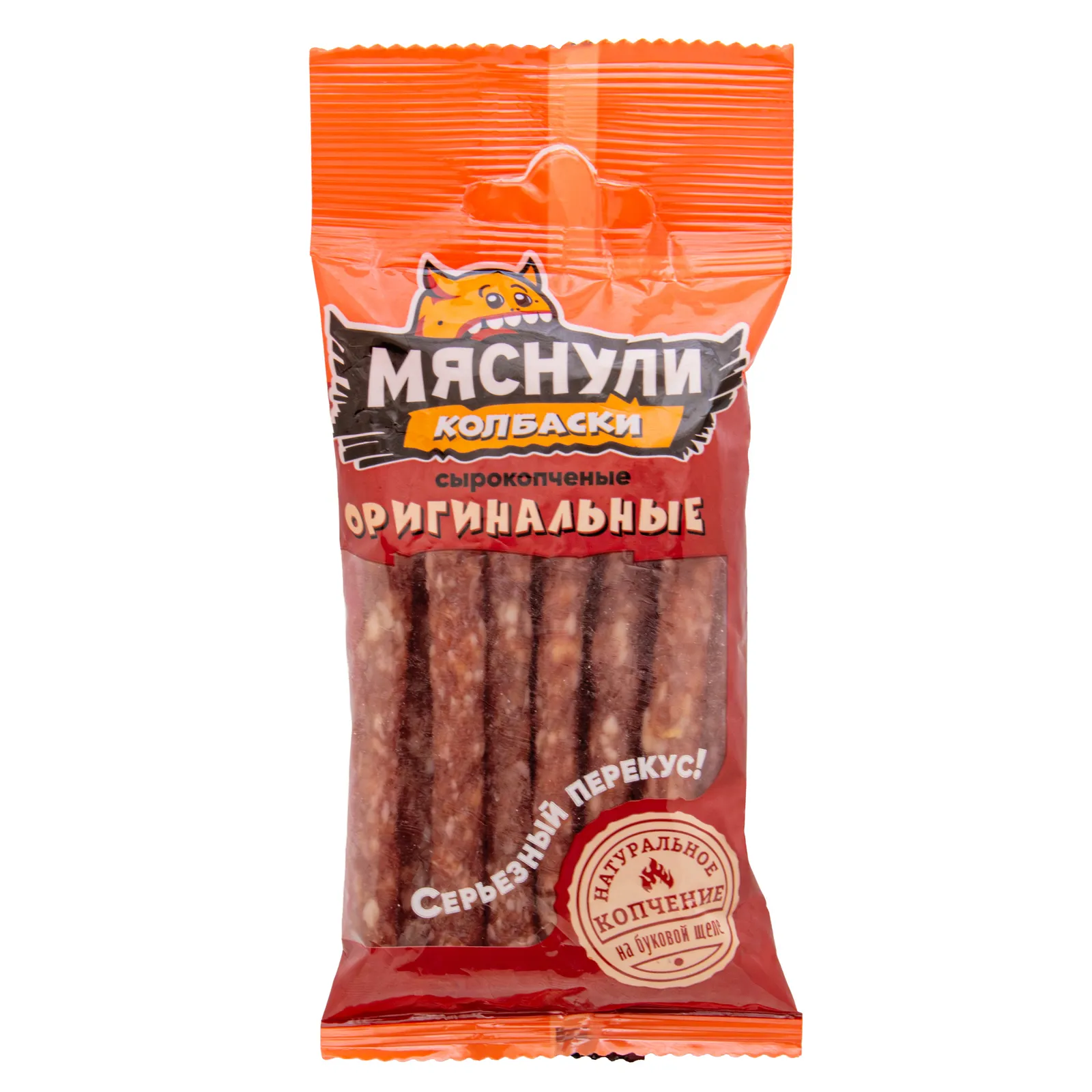 Колбаски "Мяснули"