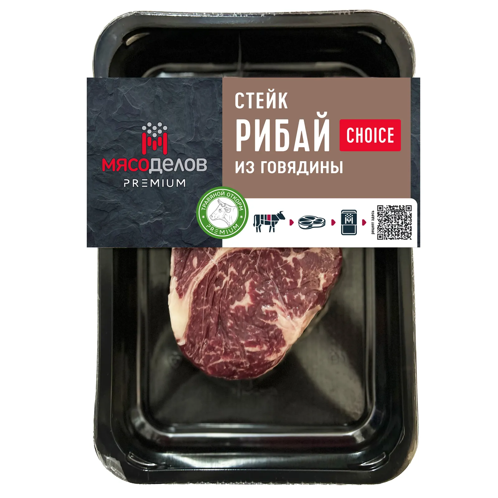 Стейк Рибай CHOICE из говядины