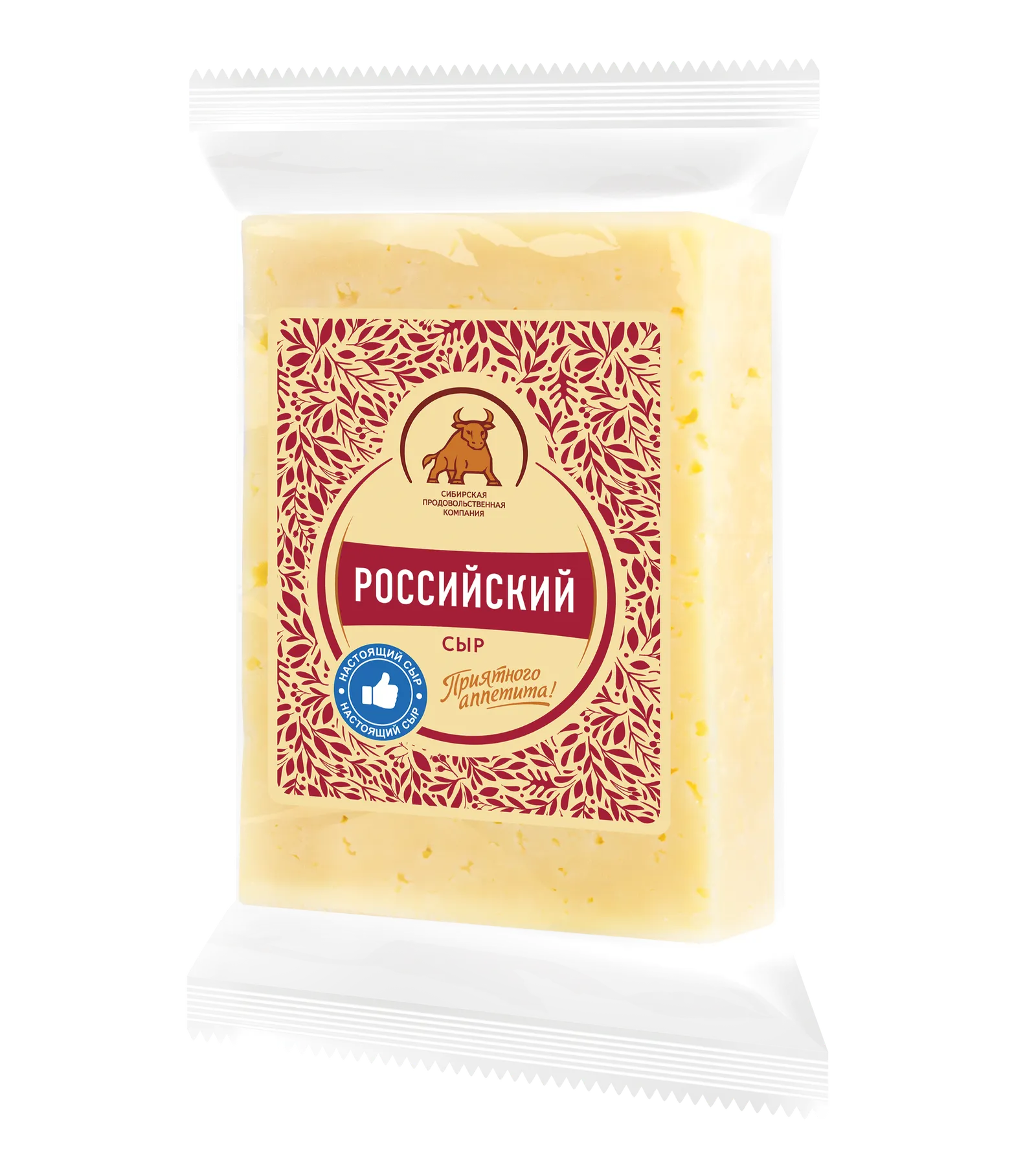 Сыр "Российский"