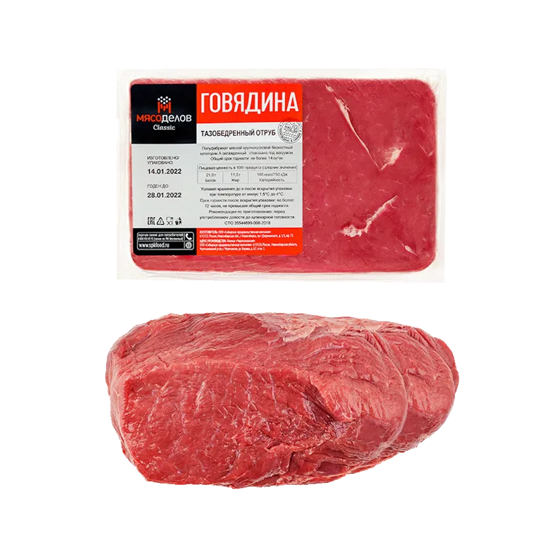 Говядина Тазобедренный отруб