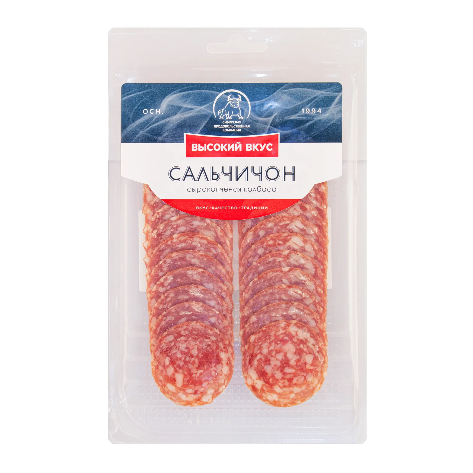 Ð¡Ð°Ð»ÑÑÐ¸ÑÐ¾Ð½ ÐÑÑÐ¾ÐºÐ¸Ð¹ Ð²ÐºÑÑ 80