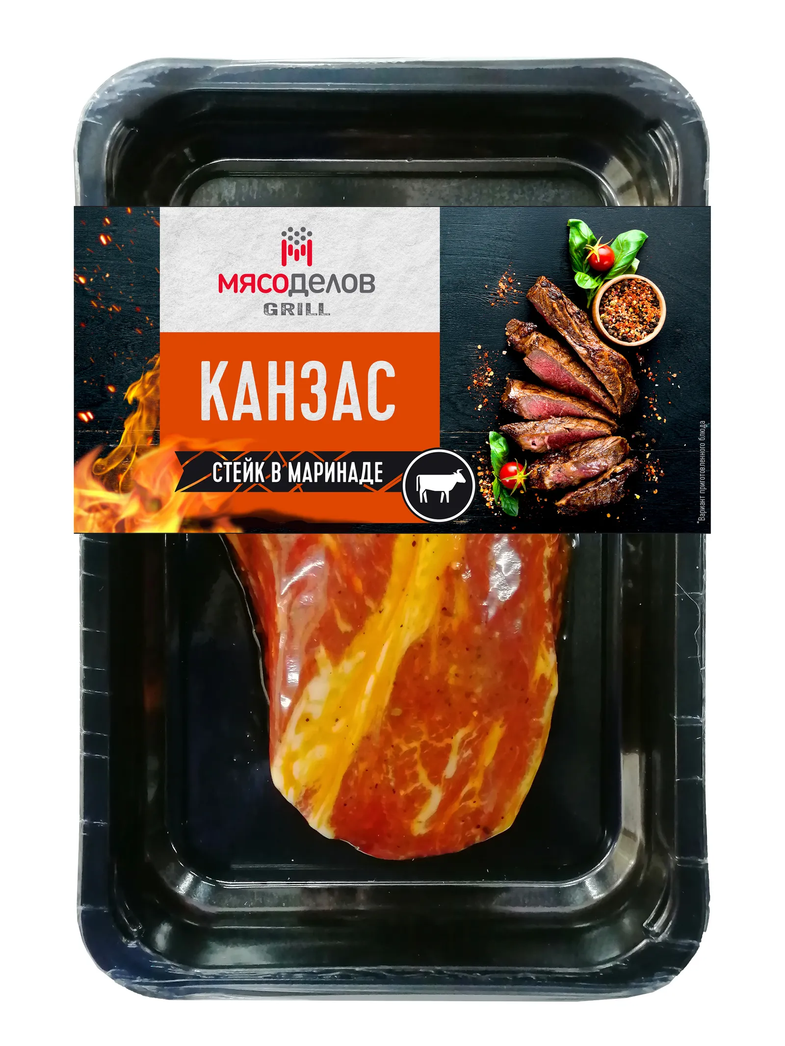 Стейк Канзас в маринаде
