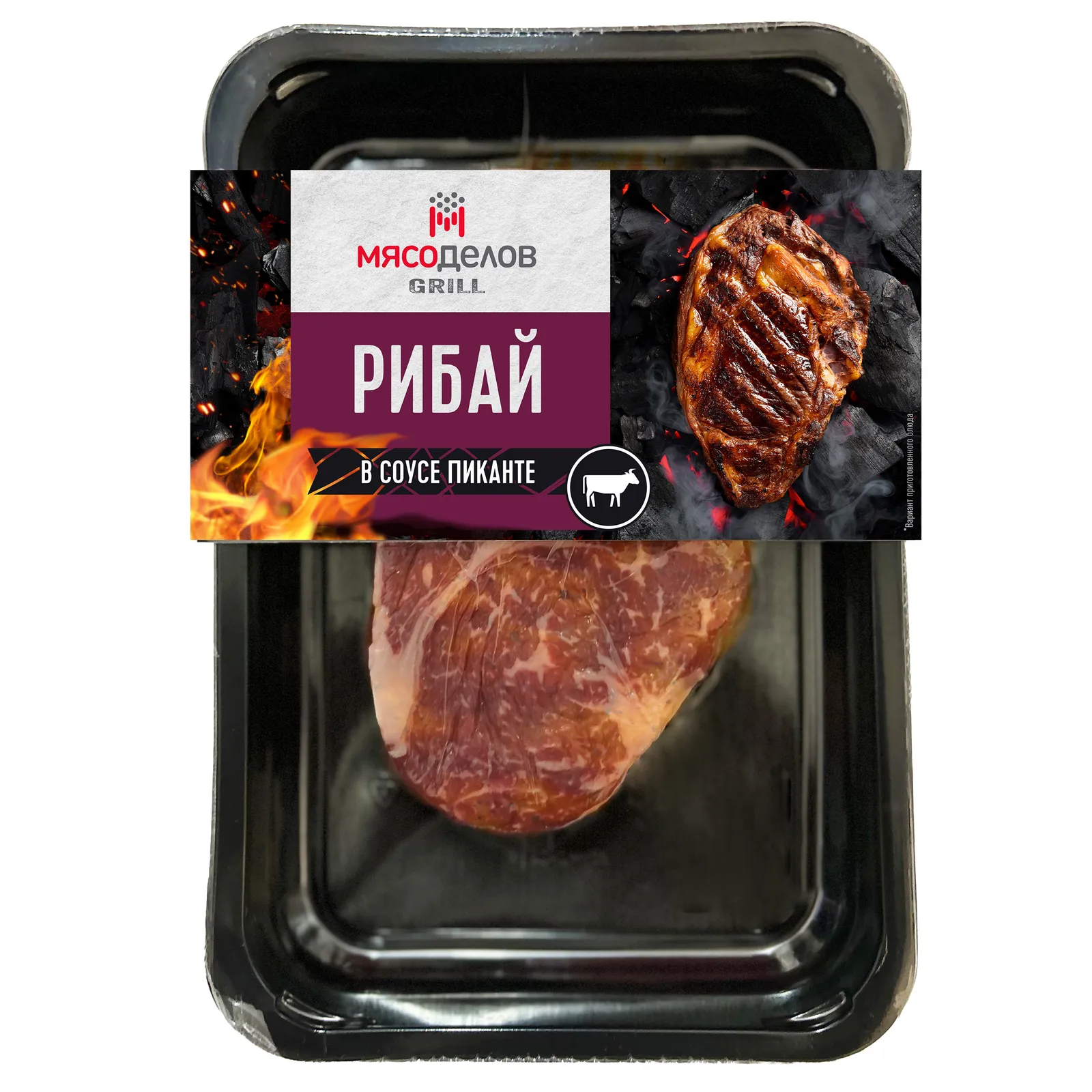 Стейк Рибай из говядины в соусе Пиканте