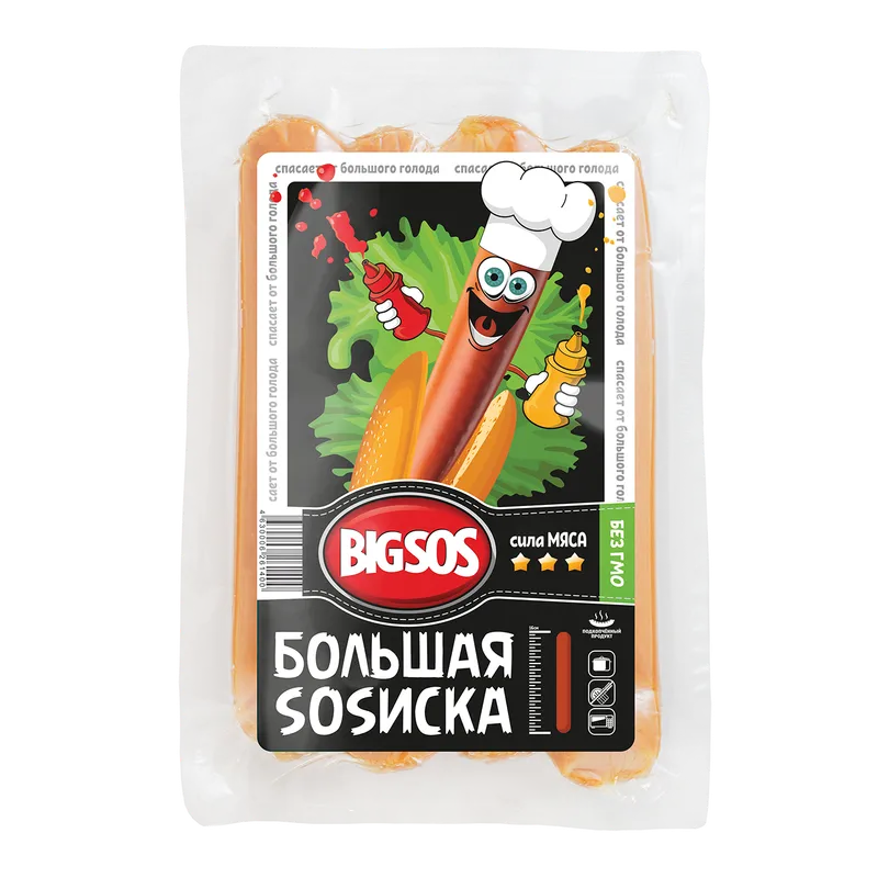 Сосиски "Большая SOSиска"