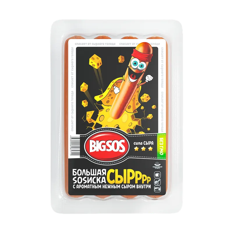 Сосиски "Большая SOSиска Сыр"