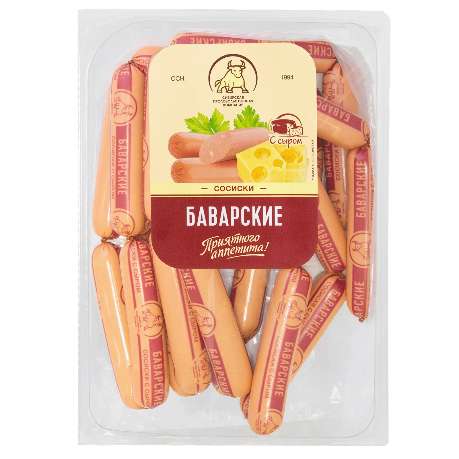 Сосиски "Баварские"