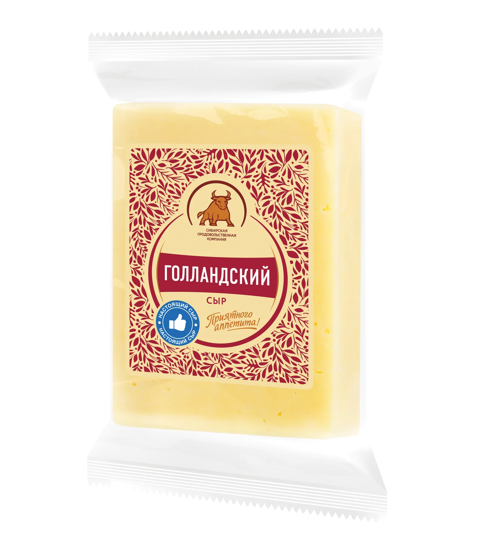Сыр "Голландский"