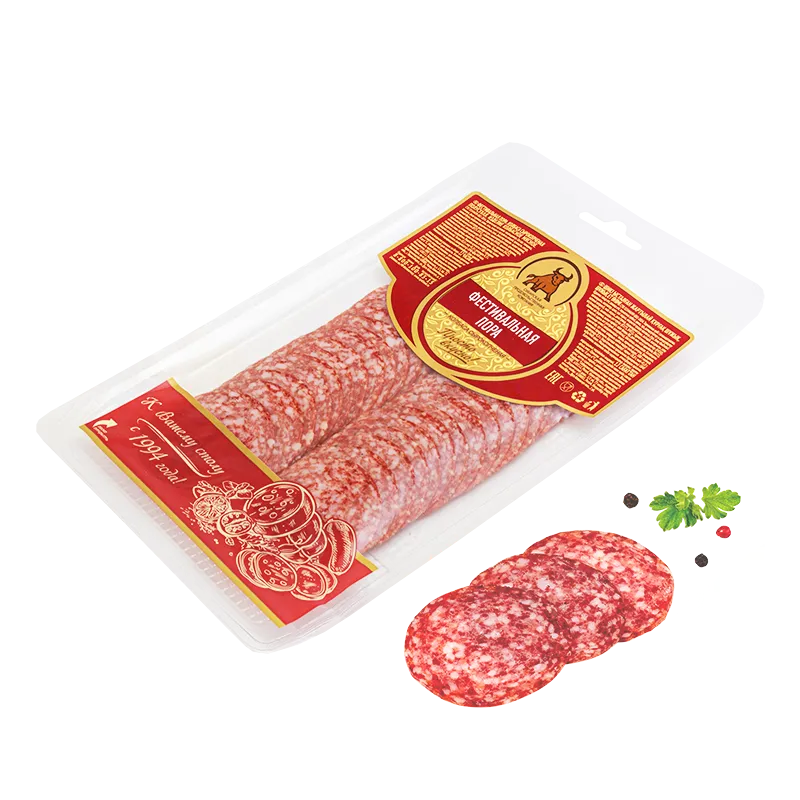 Фестивальная пора