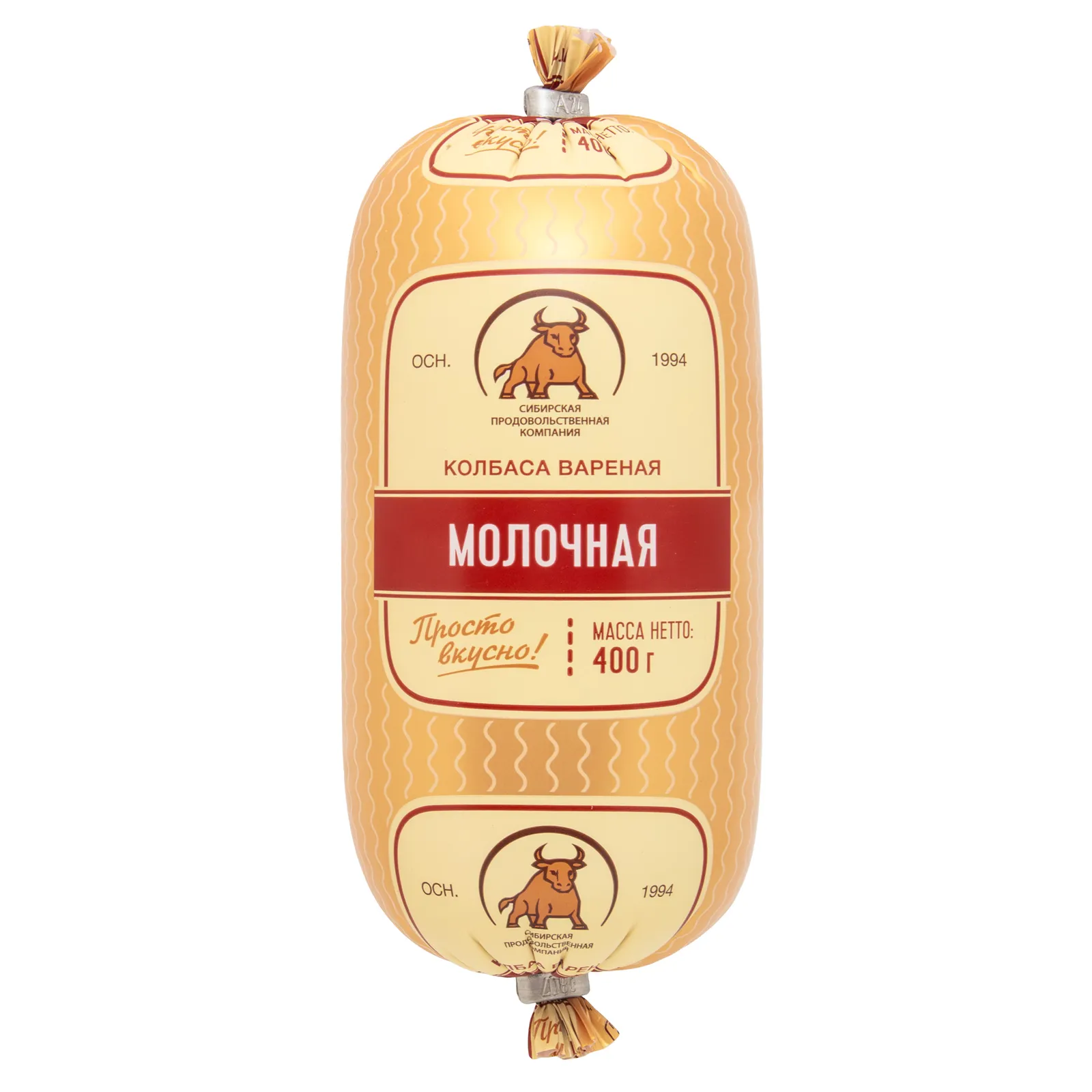 Колбаса "Молочная"